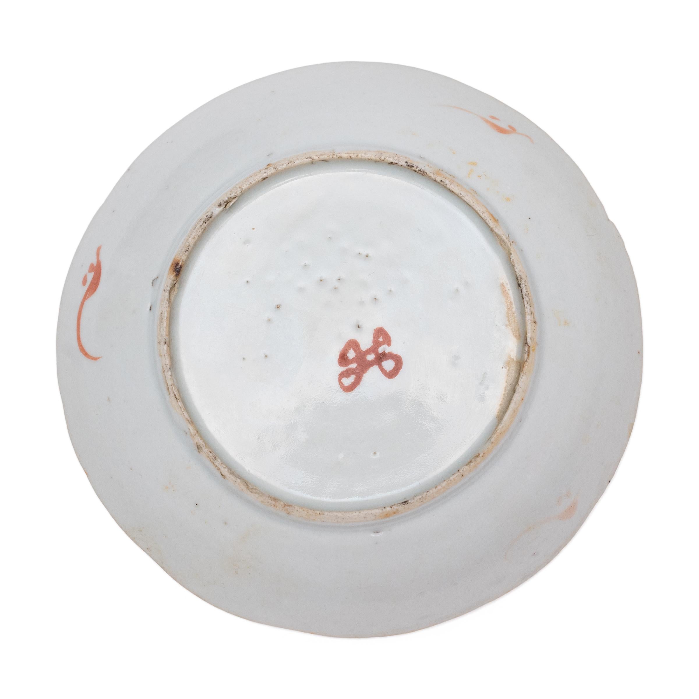 Plat à double bonheur en famille verte chinoise, C.I.C., 1850 Bon état - En vente à Chicago, IL