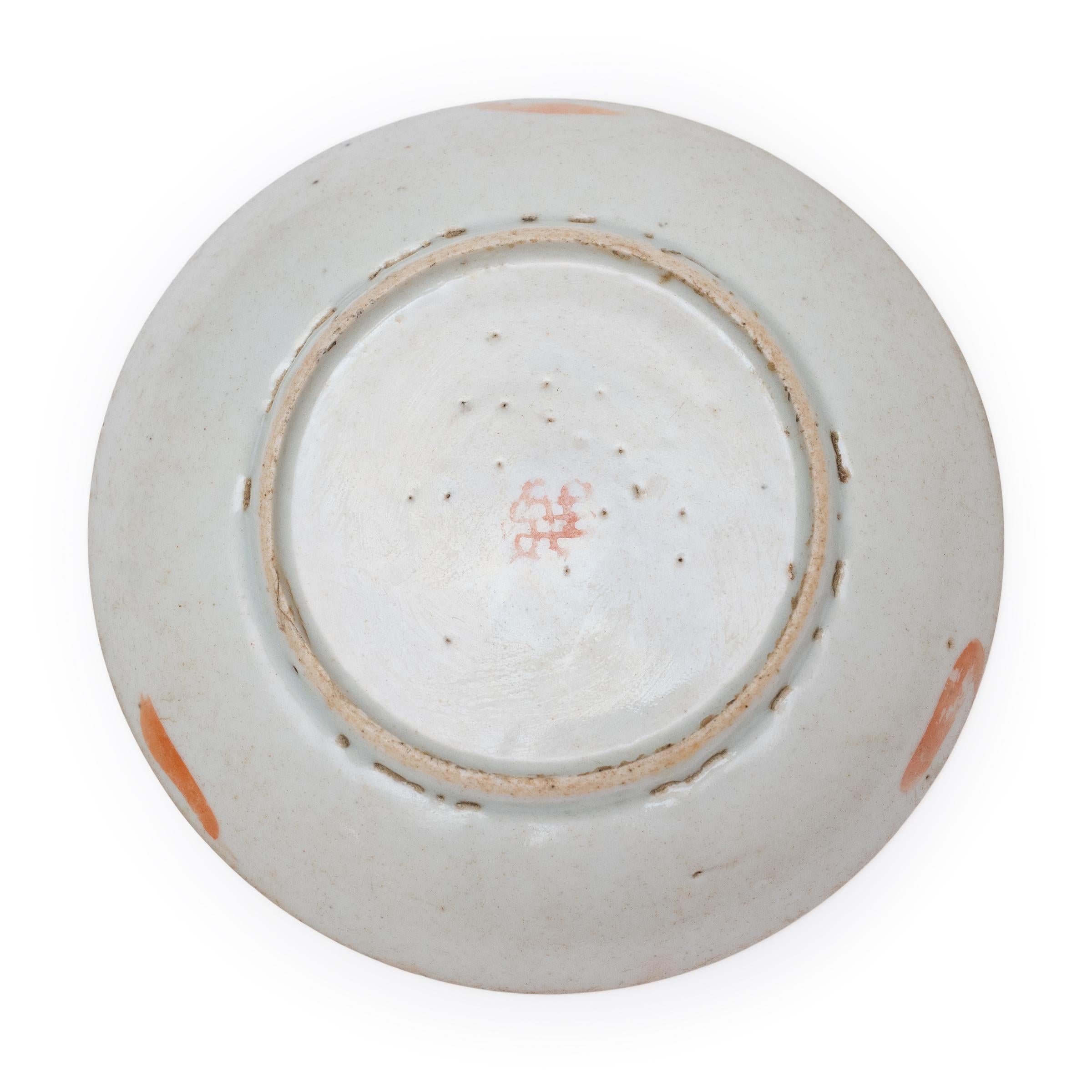 Chinesische Famille Verte Schale mit doppeltem Glück, um 1850 (19. Jahrhundert) im Angebot