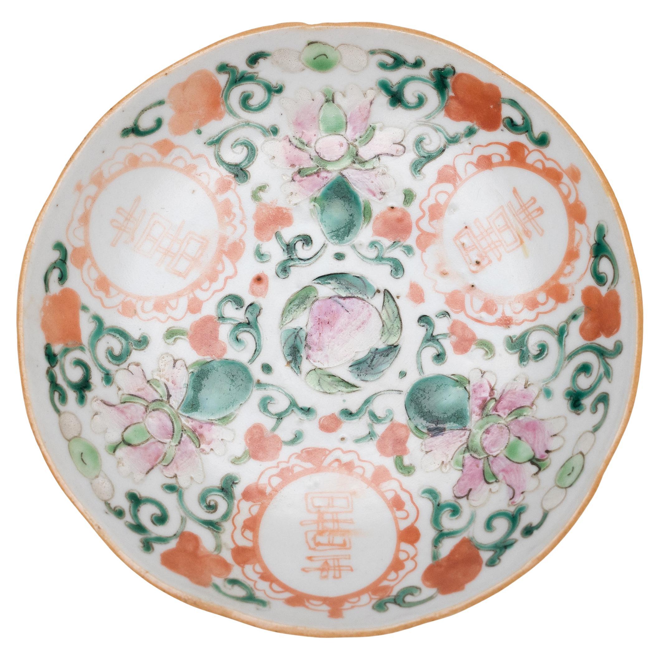 Chinese Famille Verte Double Happiness Dish, c. 1850