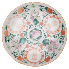 Chinese Famille Verte Double Happiness Dish, c. 1850