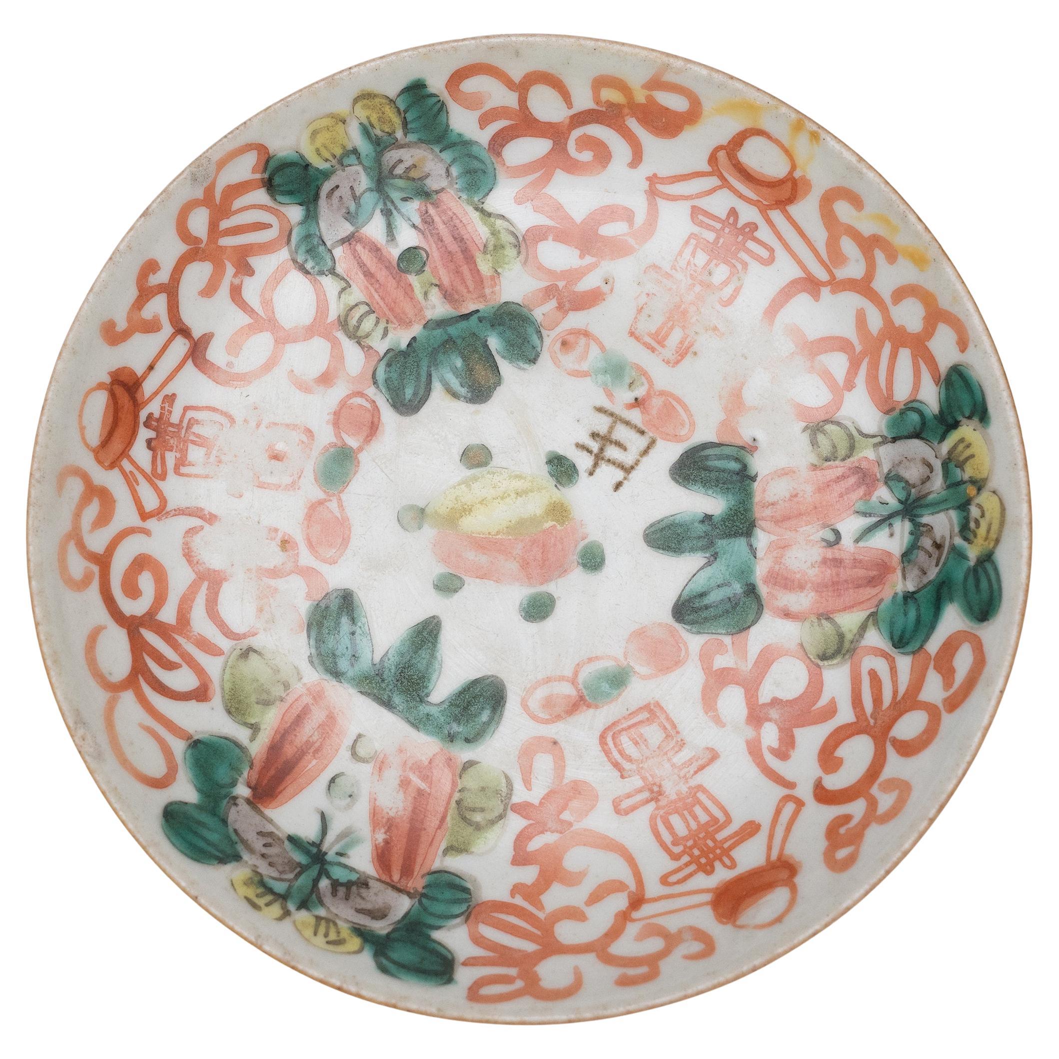 Plat à double bonheur en famille verte chinoise, C.I.C., 1850