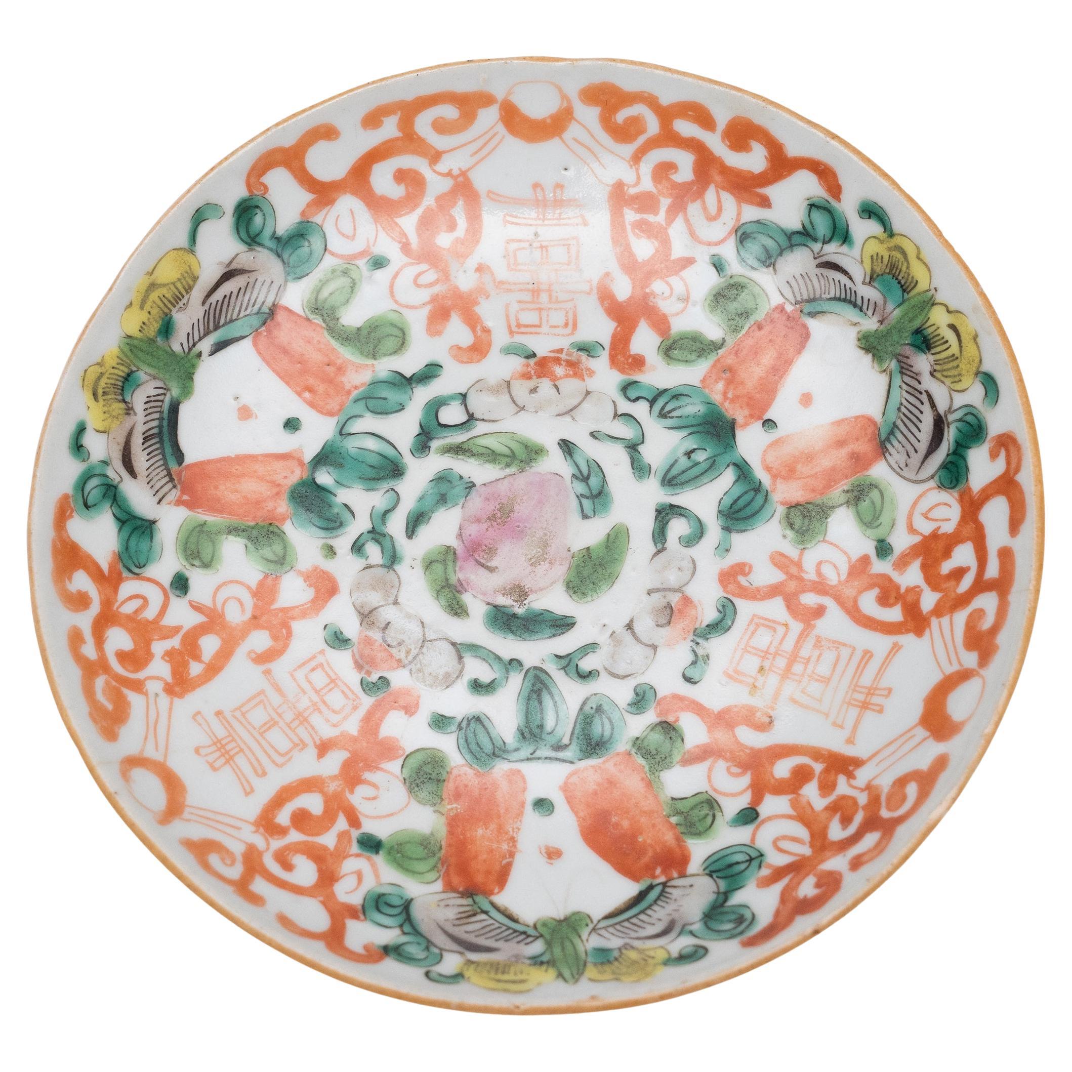 Plat à double bonheur en famille verte chinoise, C.I.C., 1850 en vente
