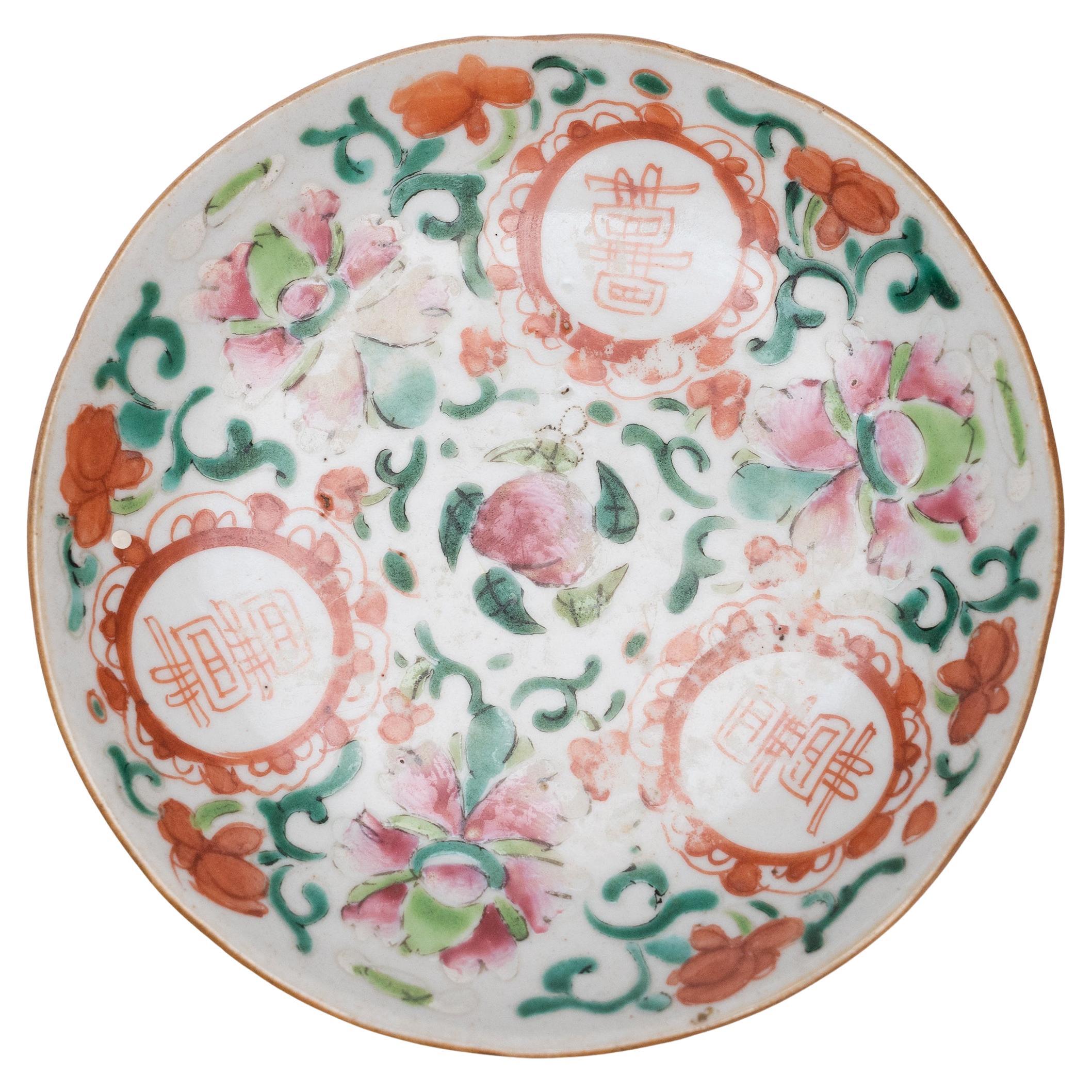 Chinesische Famille Verte Schale mit doppeltem Glück, um 1850