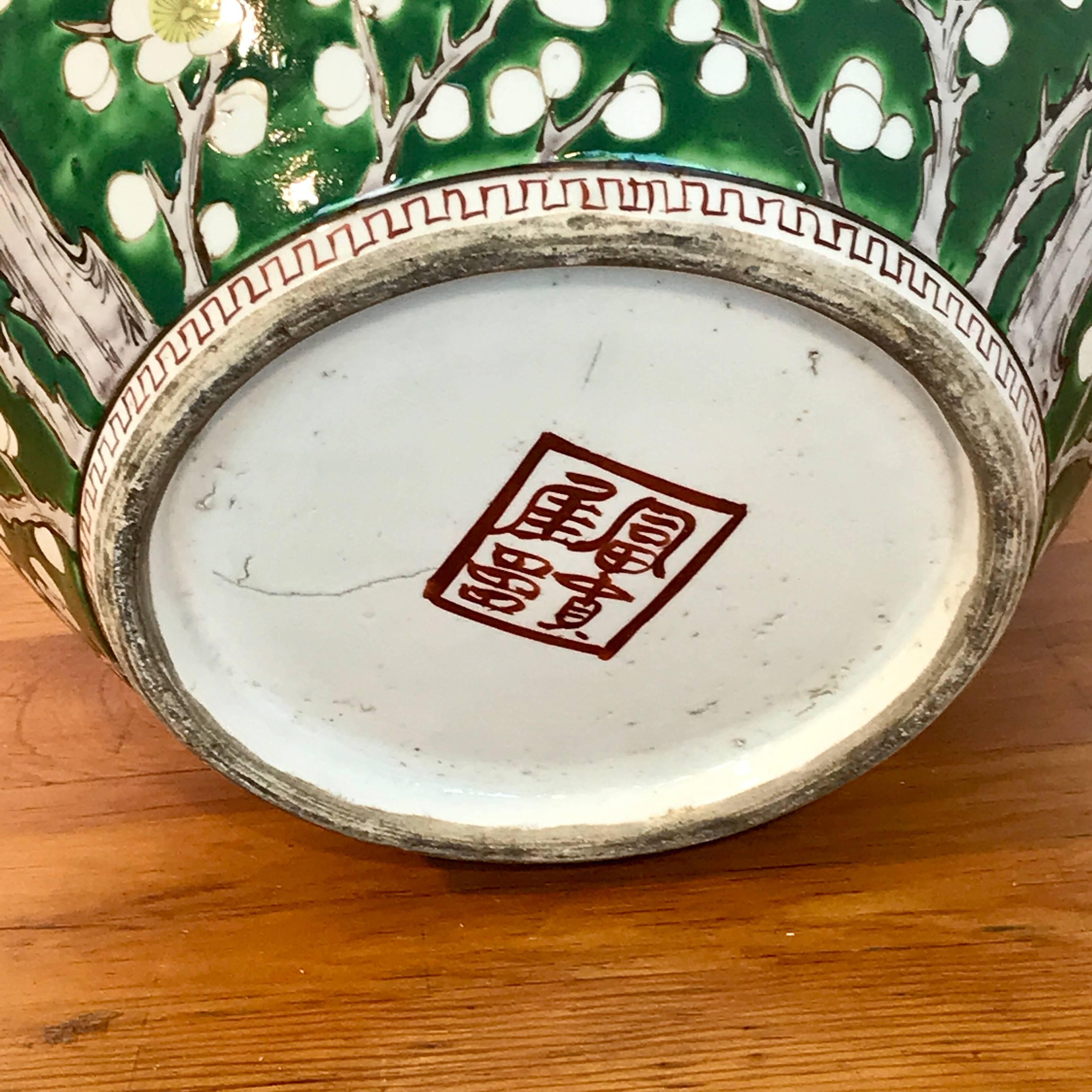 Jardinière chinoise de la famille Verte avec fleurs de cerisier, en vert 3