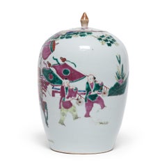 Chinese Famille Verte Oval Ginger Jar with Mythical Qilin, c. 1900