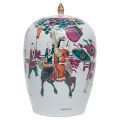Chinese Famille Verte Oval Ginger Jar with Mythical Qilin, c. 1900