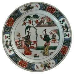 Chinese Famille Verte Plate, Hand Painted Porcelain, Kangxi Period C a 1690