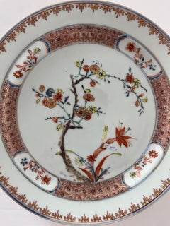 Chinese Famille Verte Plate with Kakiemon Prunus Design, Circa 1690