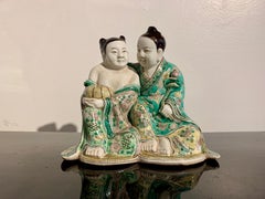Chinese Famille Verte Porcelain He-He Er Xian Group, Early 20th Century, China