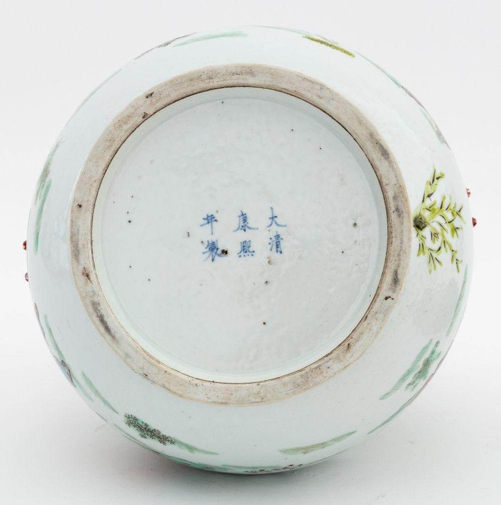 19th Century Chinese Famille Verte Porcelain Hu Vase For Sale