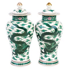 Vintage Chinese Famille Verte Porcelain Swirling Dragon Vases
