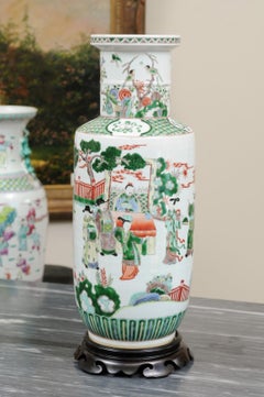 Chinese Famille Verte Porcelain Vase