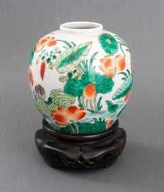Chinese Famille Verte Porcelain Vase