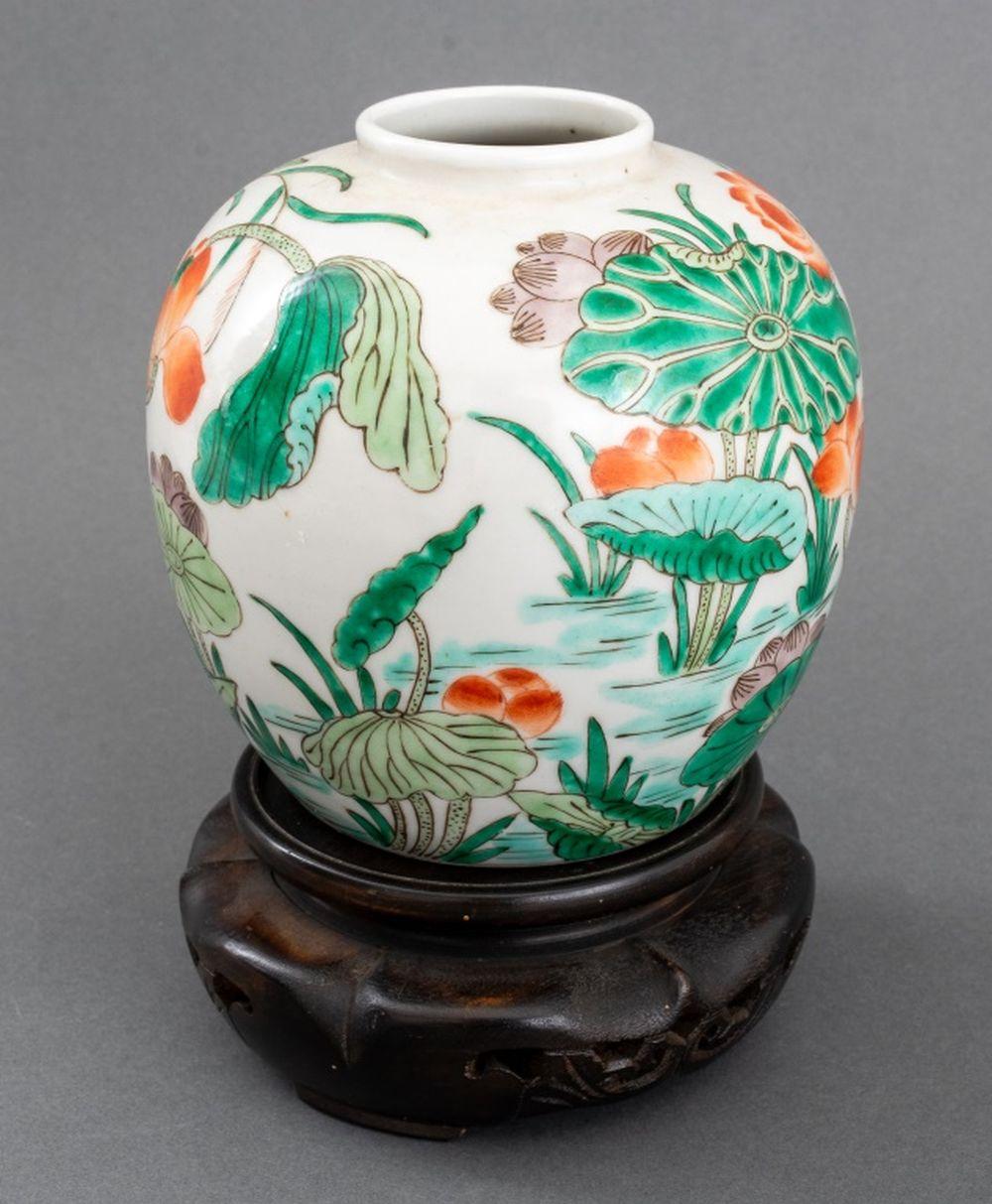 Chinese Famille Verte Porcelain Vase Qing en venta