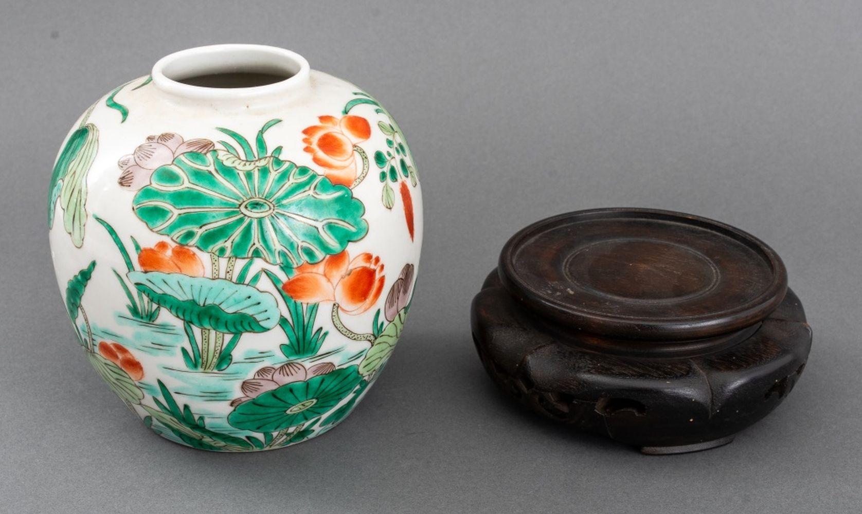 Chinese Famille Verte Porcelain Vase Chino en venta