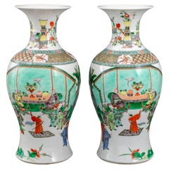 Antique Chinese Famille Verte Porcelain Vases, Pair
