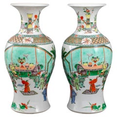 Chinese Famille Verte Porcelain Vases, Pair