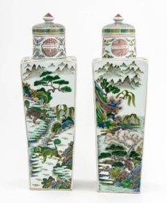 Chinese Famille Verte Square Covered Vases, 2