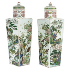 Chinese Famille Verte Square Covered Vases, 2