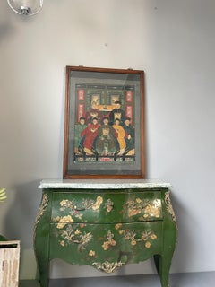 Chinese Family Painting