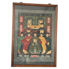 Vintage Chinese Family Painting