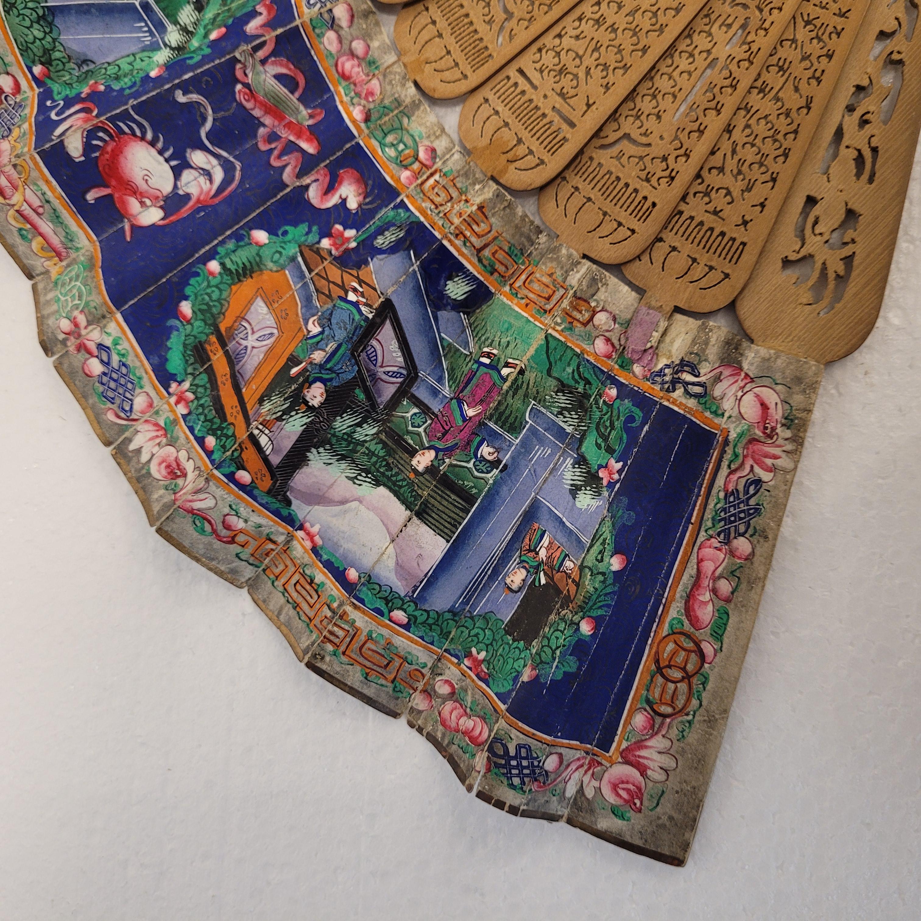 Chinese fan with a thousand faces, Sandalwood box and gouache im Angebot 1