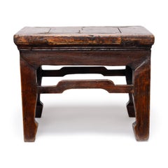 Chinese Fang Deng Square Stool, c. 1850
