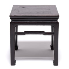 Chinese Fang Deng Stool with Hoof Feet, c. 1900