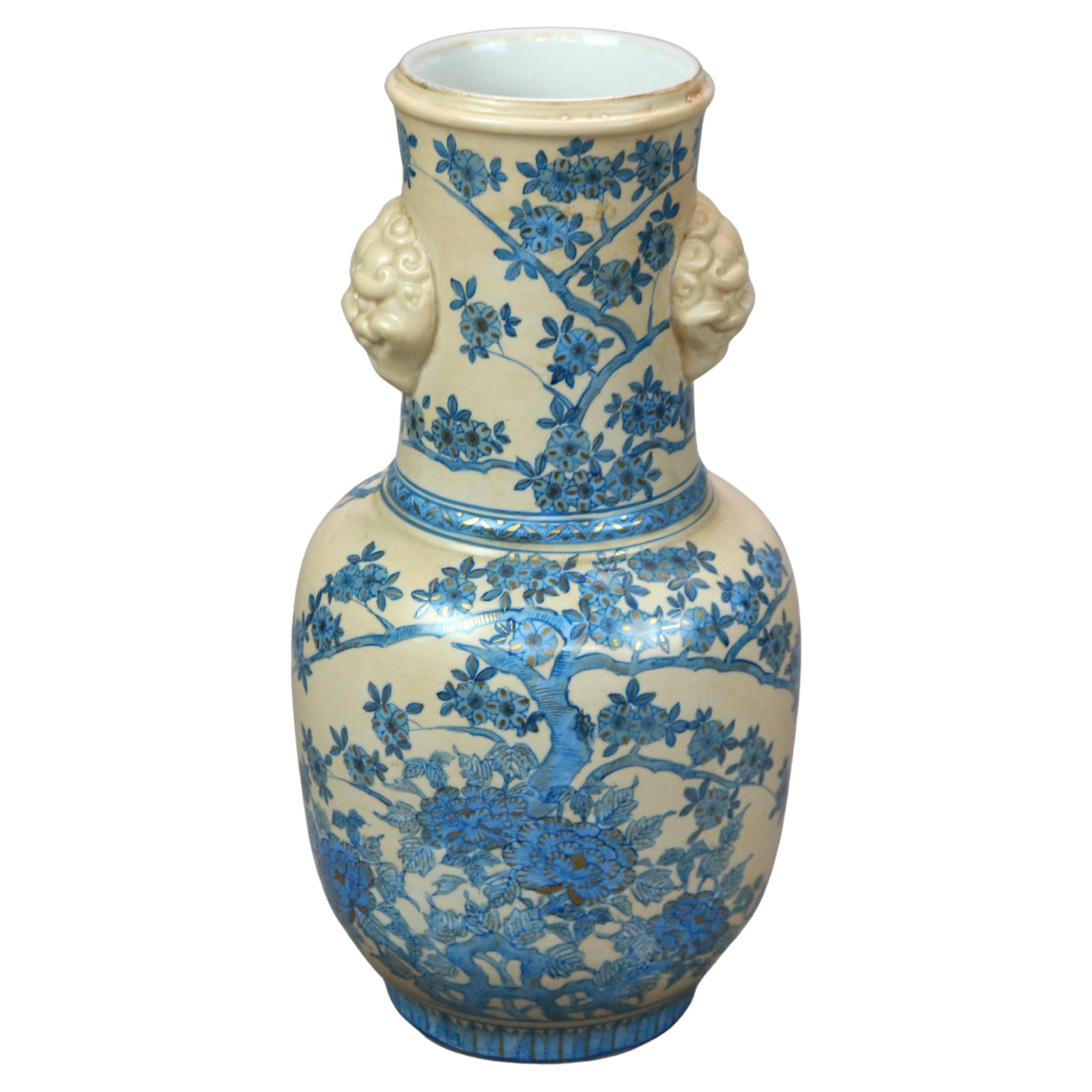 Chinese Figural Foo Dog Hand Painted & Gilt Porcelain Garden Vase 20th C