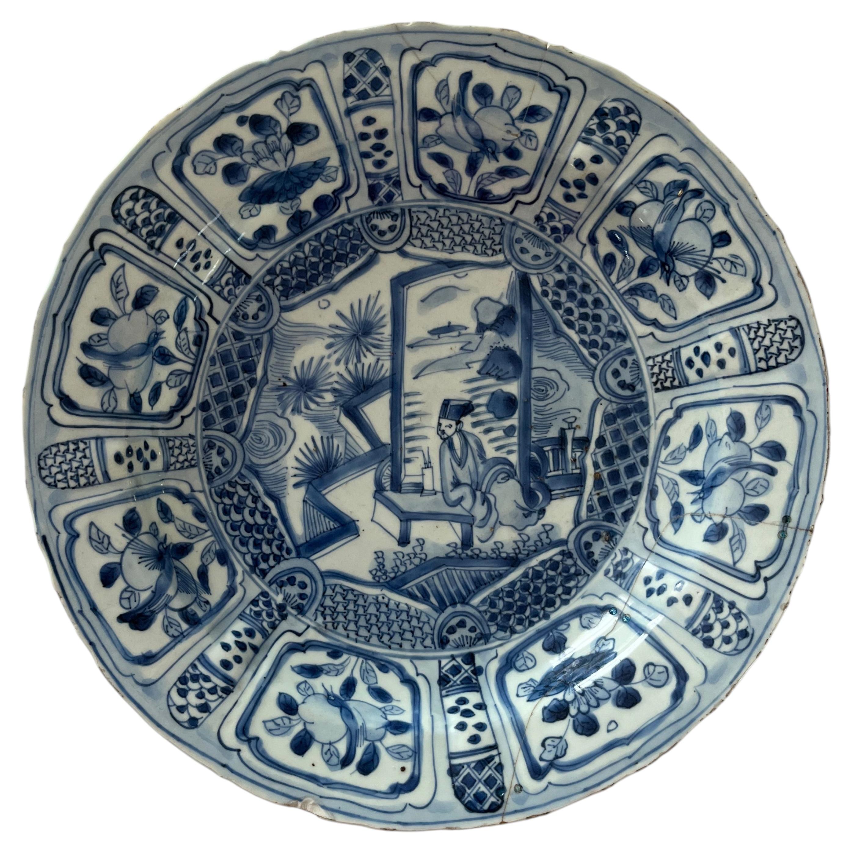 Chinese Figural Kraak Porcelain Plate or Dish, Blue & White, Ming Wanli Ca 1590