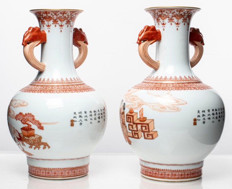 Chinese Export Chinese Figural Motif Porcelain Vases
