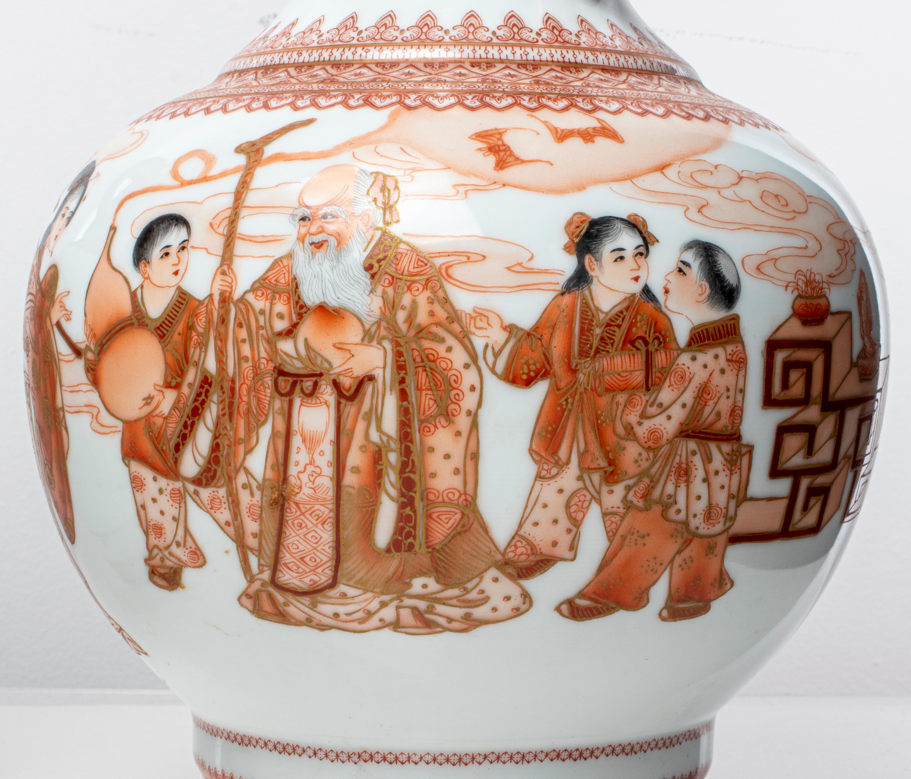 Chinese Figural Motif Porcelain Vases In Good Condition In New York, NY