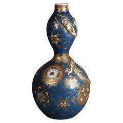 Chinese Figural Porcelain Polychromed & Gilt Double Gourd Dragon Vase 20th C