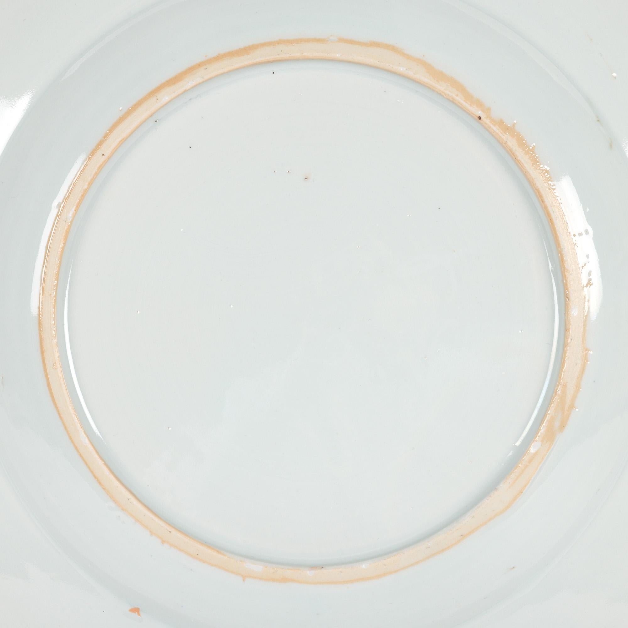Qing Chinese Fine Qianlong Famille Rose Floral Painted Plate For Sale