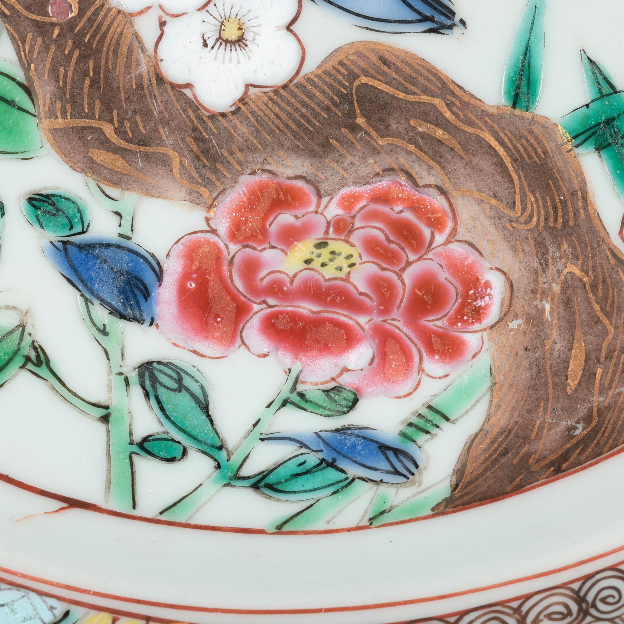 Chinese Fine Qianlong Famille Rose Floral Painted Plate For Sale 1