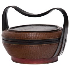 Chinese Finely Woven Box with Handle, circa 1900
