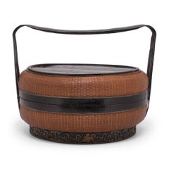 Chinese Finely Woven Carrying Box, c. 1900