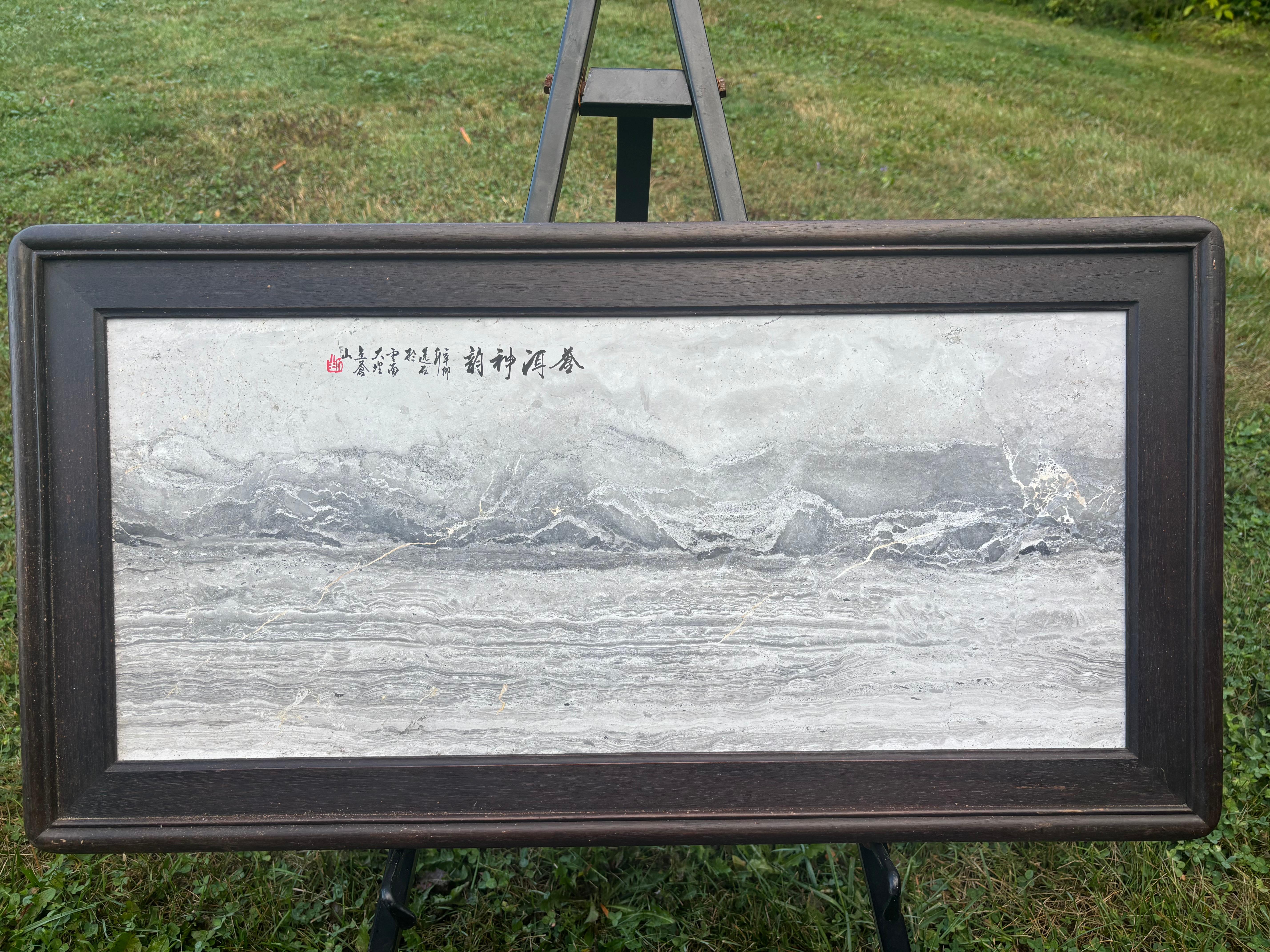 Hand-Carved Chinese Finest Quality Landscape Gray And White Painting Sea & Mountains For Sale