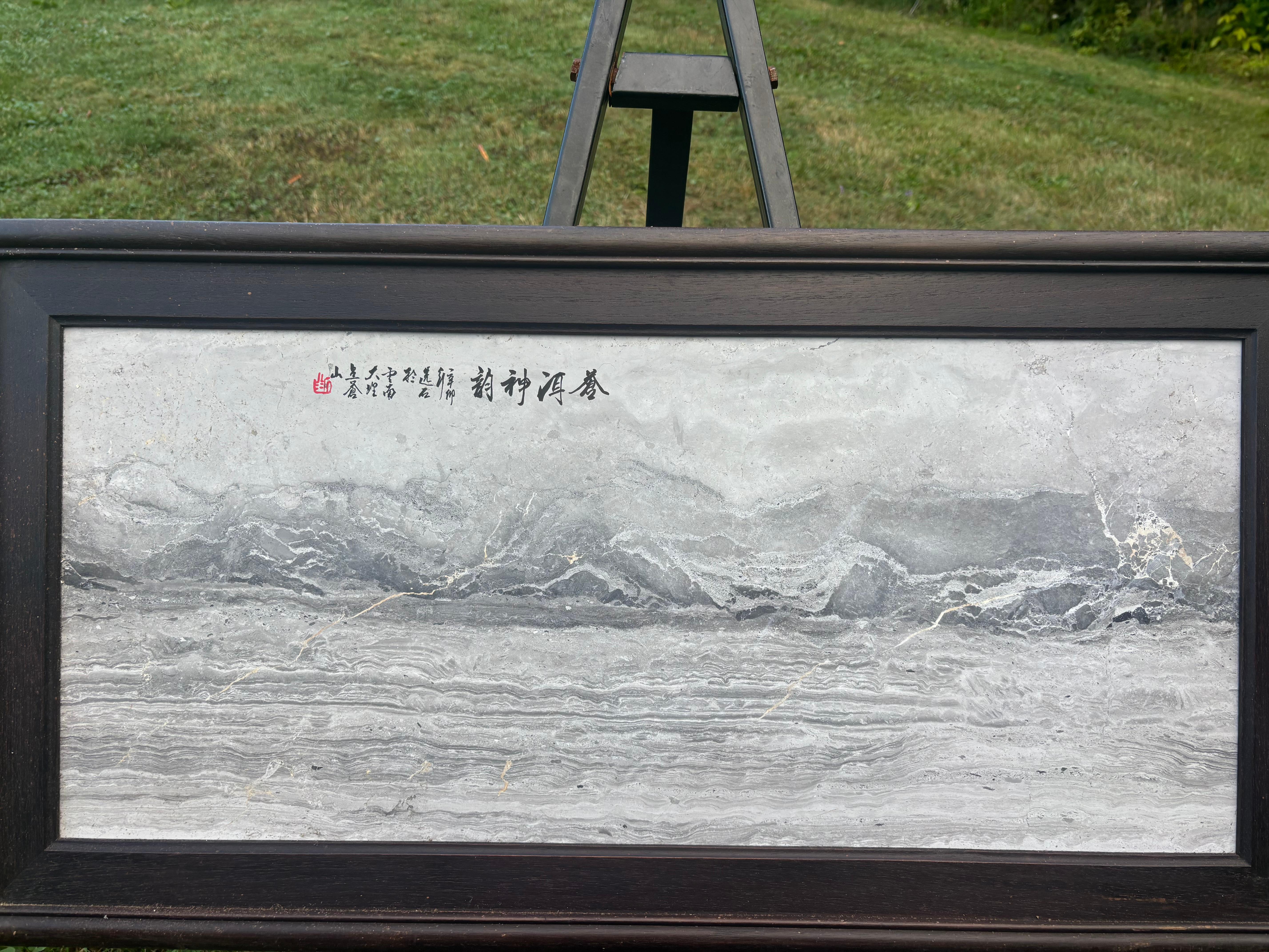 Chinese Finest Quality Landscape Gray And White Painting Sea & Mountains In Good Condition For Sale In South Burlington, VT