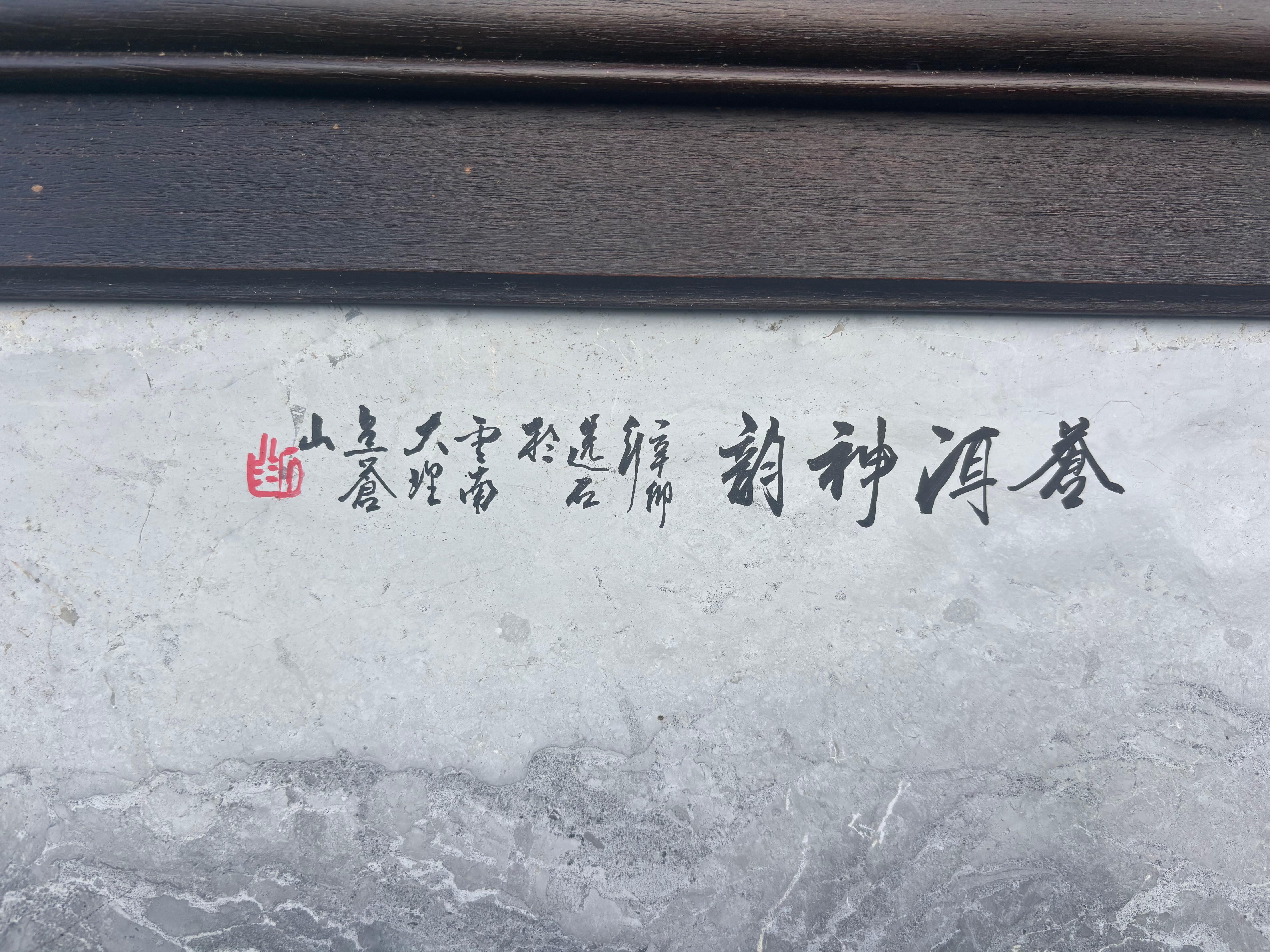 Marble Chinese Finest Quality Landscape Gray And White Painting Sea & Mountains For Sale