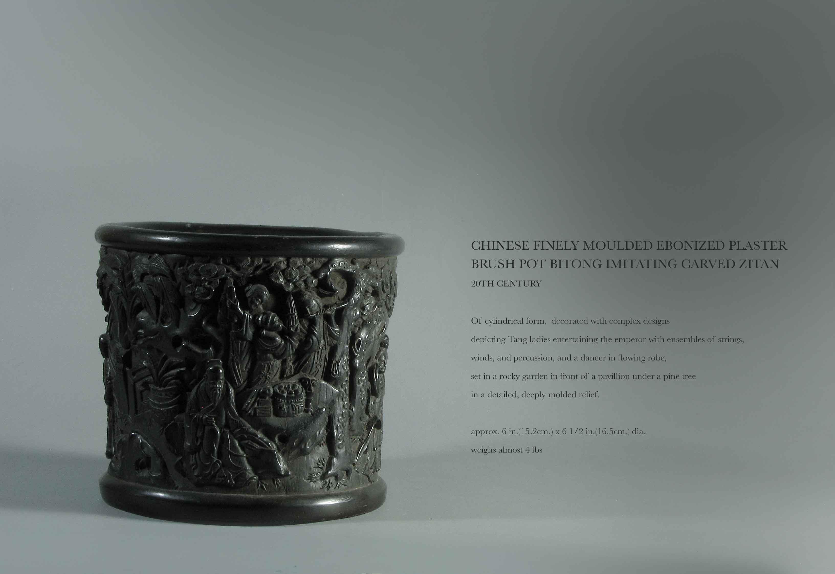 Chinese Finley Moulded Ebonized Plaster Brush Pot Bitong Imitating Carved Zitan For Sale 5