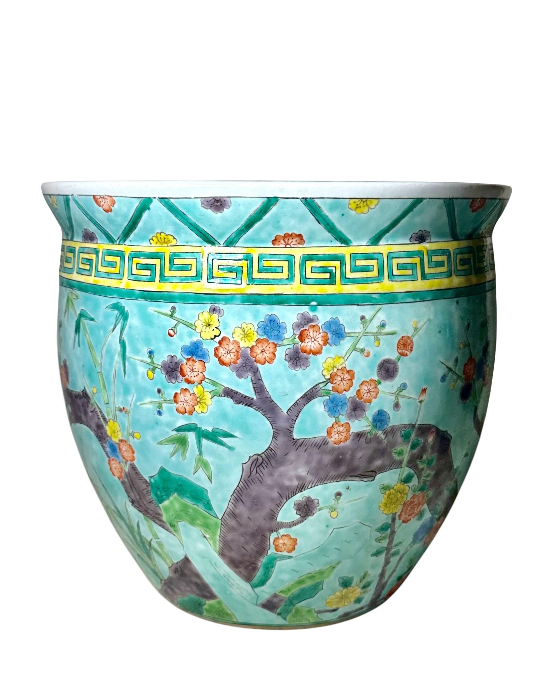 Porcelain Chinese Fishbowl For Sale