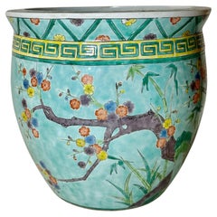 Chinese Fishbowl