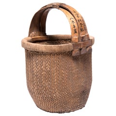 Antique Chinese Fisherman's Basket, circa 1900