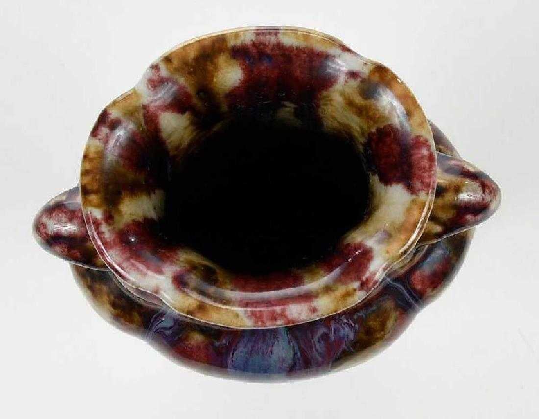 Chinese Flambé glaze Yao Bian Vase In Good Condition In Stamford, CT