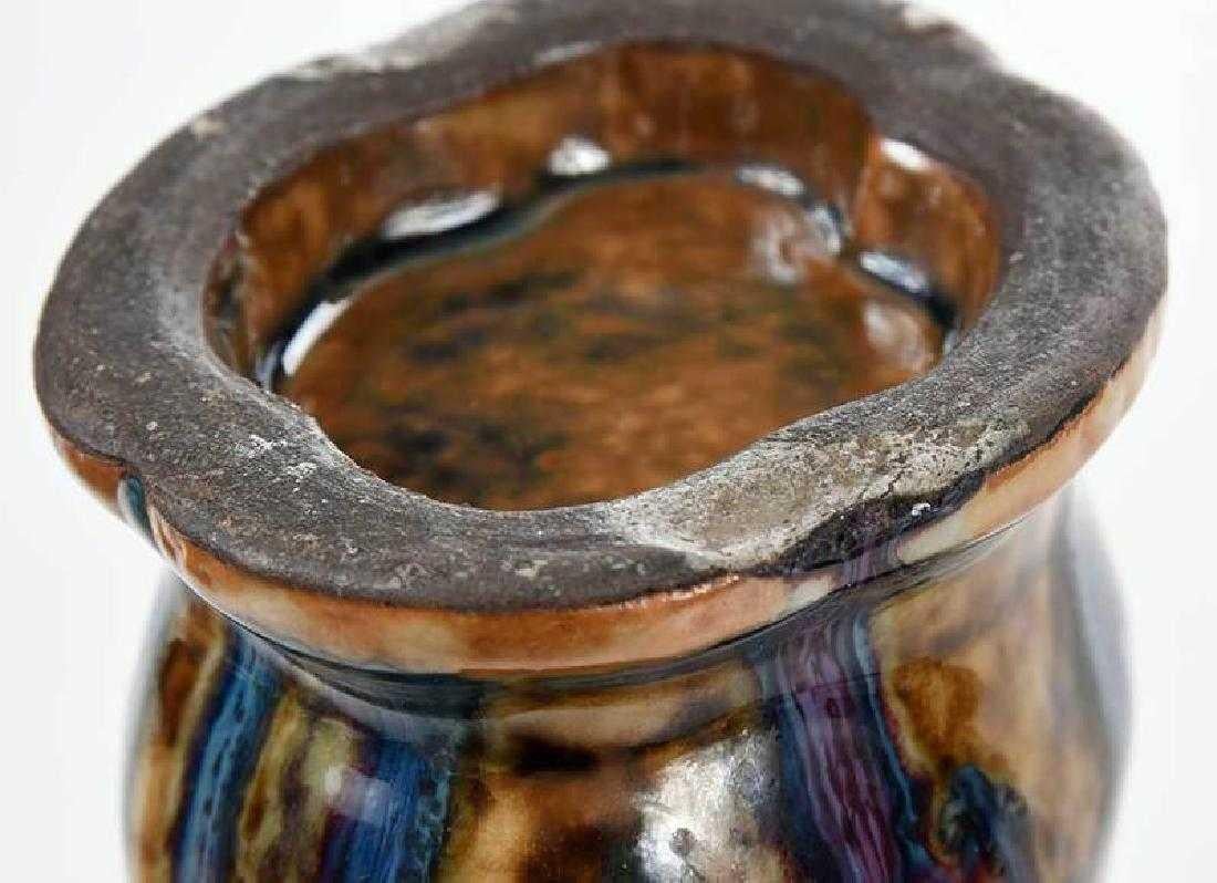 18th Century and Earlier Chinese Flambé glaze Yao Bian Vase