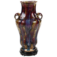 Antique Chinese Flambé glaze Yao Bian Vase
