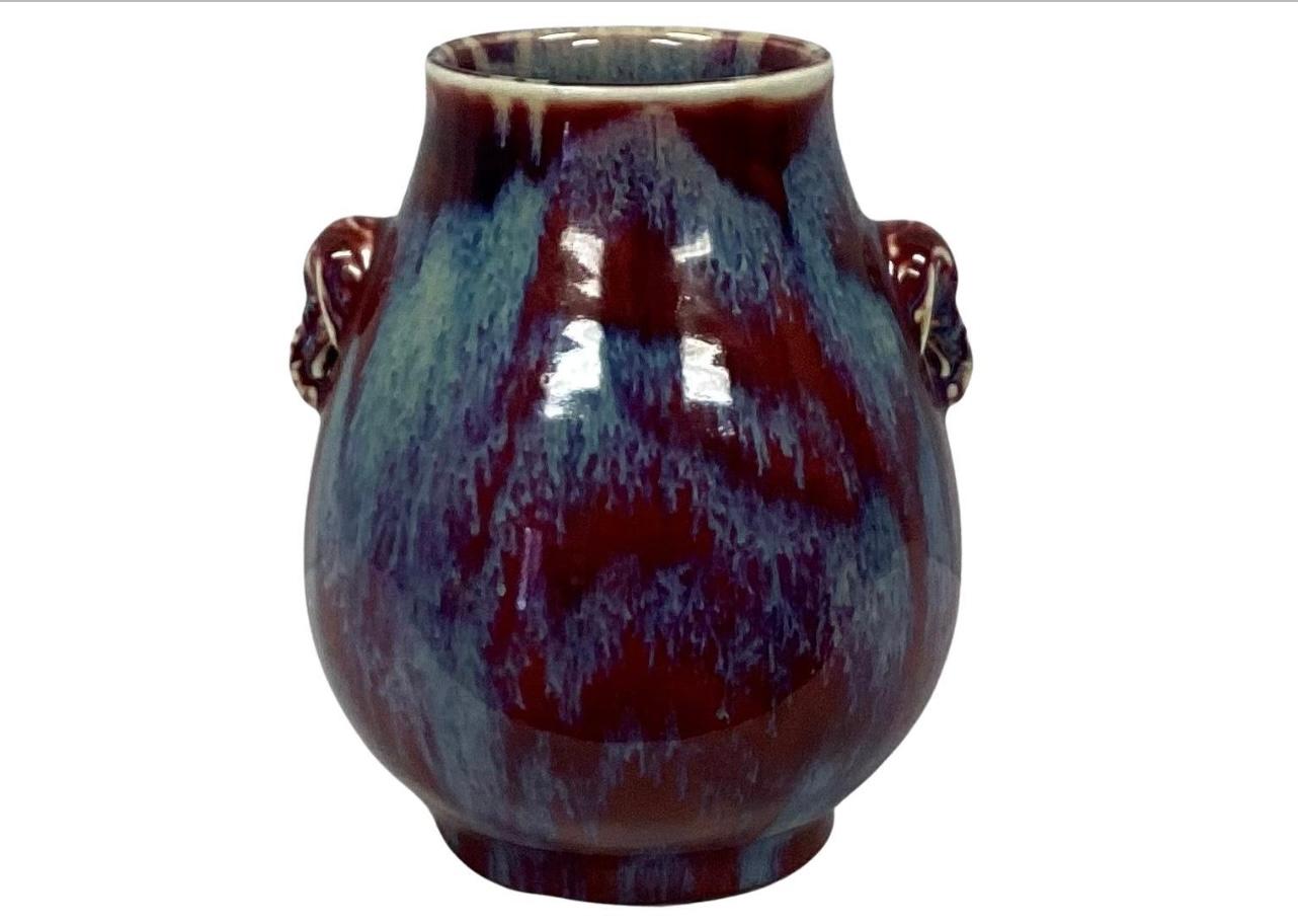 Ceramic Chinese Flambè Glazed Hu Vase With Elephant Head Handles For Sale
