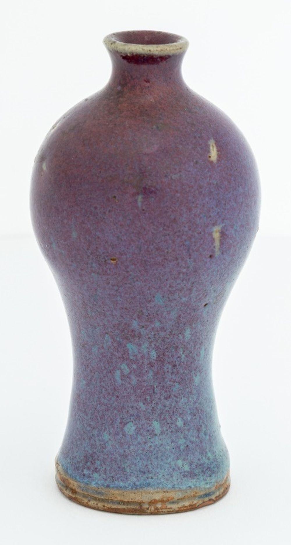 Vase Meiping Diminutif à glaçure flambe chinoise. 4,5