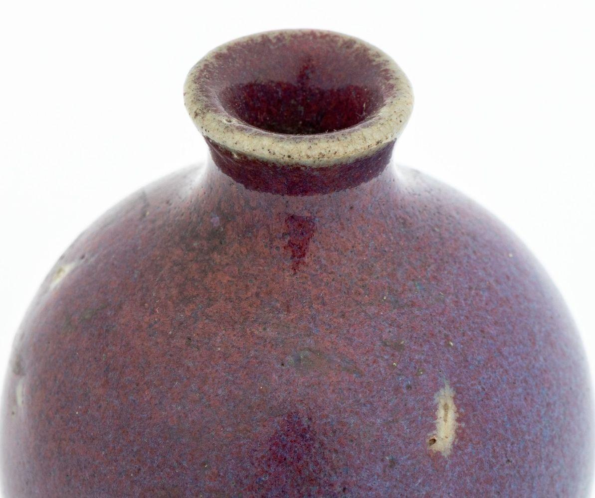 Chinois Vase Meiping chinois à glaçure flammée en vente